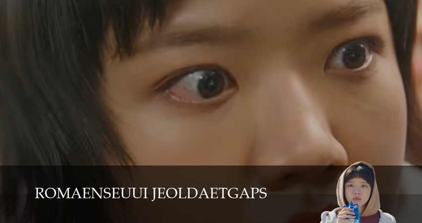 Превью Абсолютная величина любви