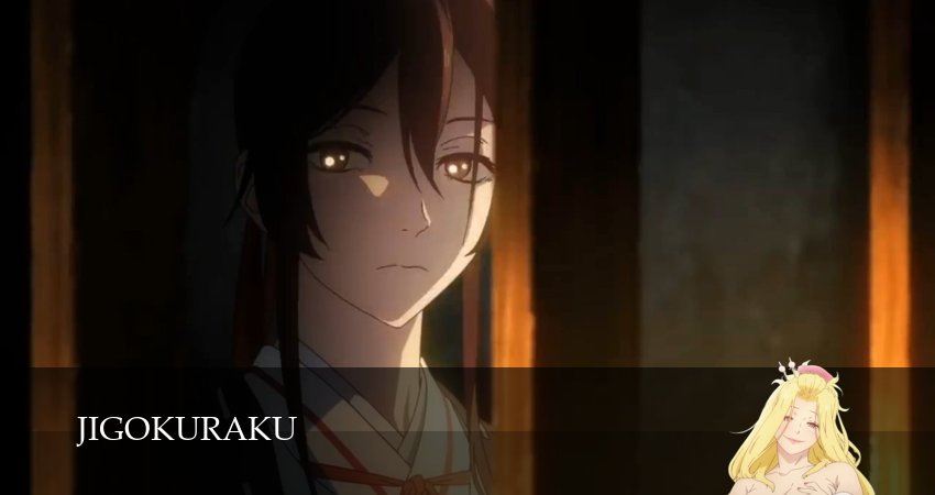 Превью Адский рай