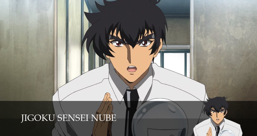 Превью Адский учитель Нубэ