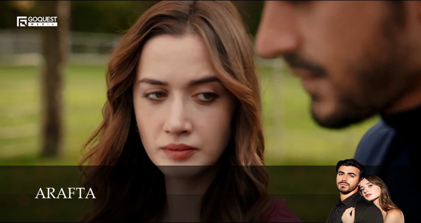 Превью Арафта