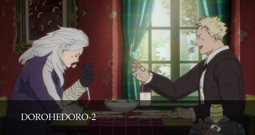 Превью Дорохэдоро