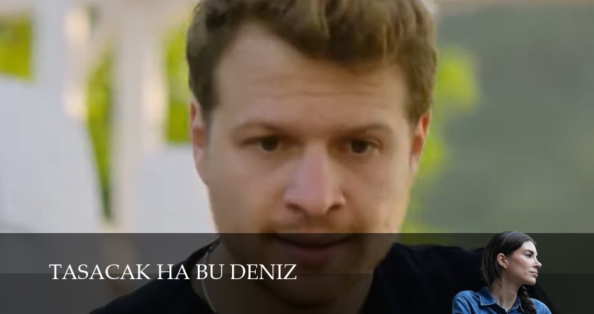 Превью Это море переполнится