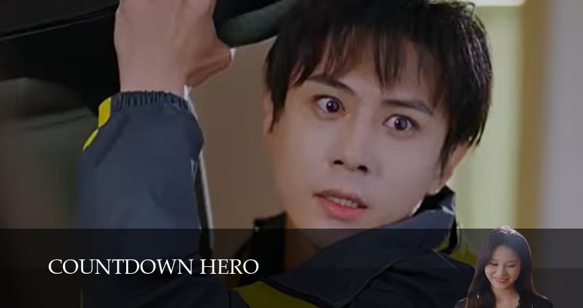 Превью Герой с обратным отсчетом