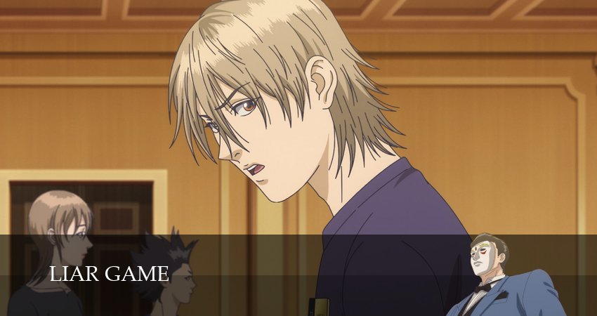 Превью Игра лжецов