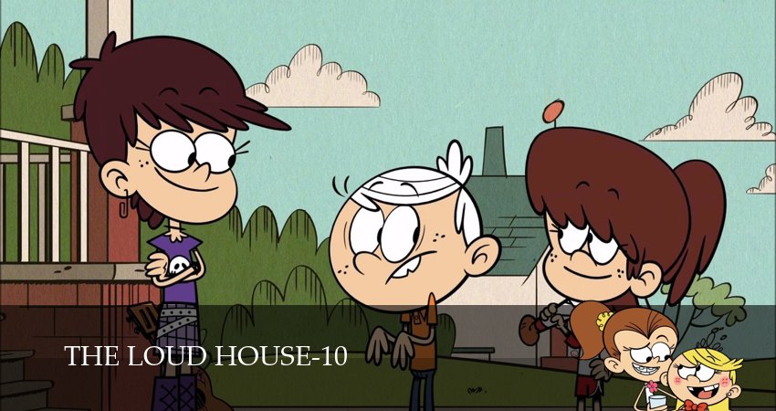 Превью Мой шумный дом