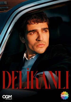 Постер Парень