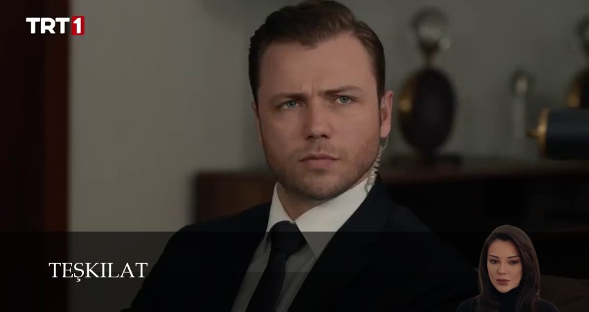 Превью Разведка Tekilat