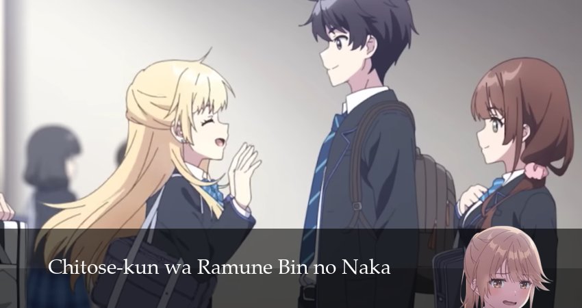 Превью Титосэ в бутылке Рамунэ