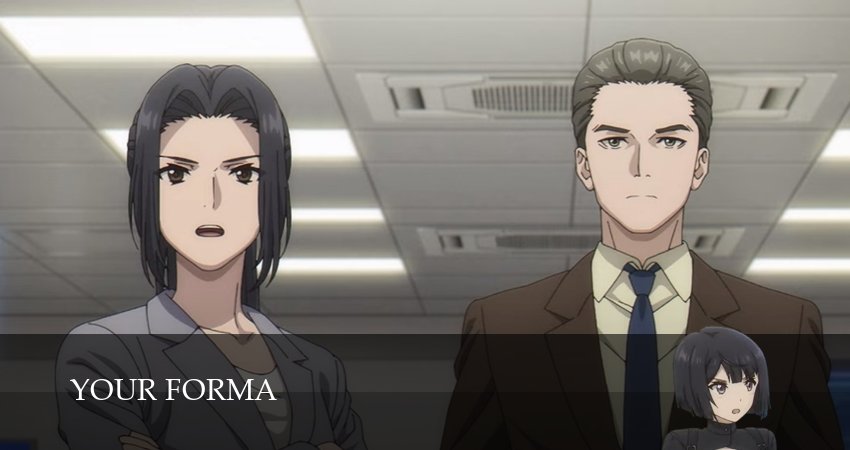 Превью Твоя форма